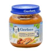 Gerber Vegetables with Salmon from 6+ Months 125 g