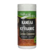 Natural Life Ceylon Cinnamon Powder 80 g