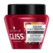 Gliss Hair Mask Ultimate Color for very Damaged, Dry hair. 300 ml