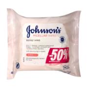 Johnson's Micellar Refreshing Wipes for Normal Skin 25 Pieces