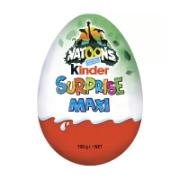 Kinder Surprise Maxi Chocolate Egg 100 g