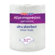 Alphamega Ultra Absorbent 3ply Kitchen Towels 684 g