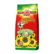 Martin Roasted Black Sunflower Seeds with Shell 200 g