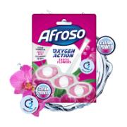 Afroso Oxygen Action Toilet Block Solid Cleaner Exotic Flowers 51 g