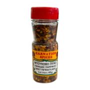 Carnation Spices Sweet Paprika Flakes 45 g