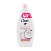 Dove Shower Purely Pampering 500 ml