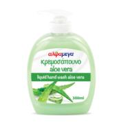 Alphamega Liquid Hand Wash Aloe Vera 300 ml