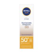 Nivea UV BB Sun Protection Face Cream SPF50 50 ml