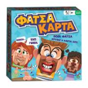 Table Game Φάτσα Κάρτα 6+ Years CE
