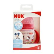 Nuk First Choice Learner Bottle 6-18 Months 150 ml