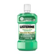 Listerine Teeth & Gum Defence Soft Mint Mouthwash 500 ml