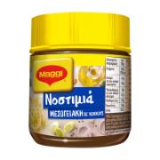 Maggi Nostimia Mediterranean Grains 125 g