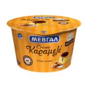Mevgal Crème Dessert with Caramel 150 g 