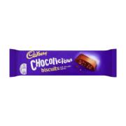 Cadbury Chololicious Biscuits 110 g