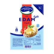 Charalambides Christis Edam Light Cheese 17% Fat 10 Slices 200 g