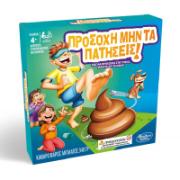 Board Game Don’t Step On it 4+ Years CE