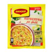 Maggi Chicken Noodle Soup 44 g