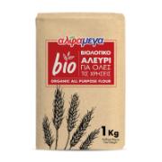 Alphamega Organic All Purpose Flour 1 kg