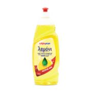 Alphamega Washing Up Liquid Active Gel with Lemon Scent 750 ml