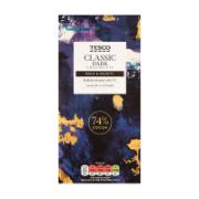 Tesco Classic 74% Dark Chocolate 100 g