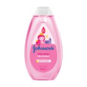 Johnson's Shiny Drops Kids Shampoo 500 ml