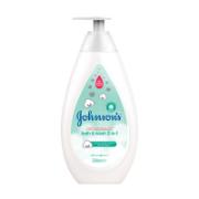 Johnson’s Cottontouch Bath & Wash 2in1 500 ml