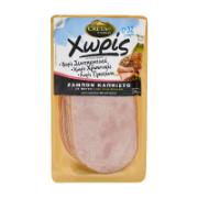 Creta Farms Sliced Smoked Ham Fillet with Olive Oil 200 g 