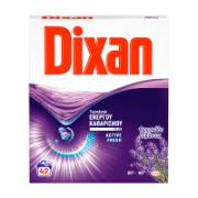 Dixan Laundry Detergent Powder with Lavender 2.310 Kg