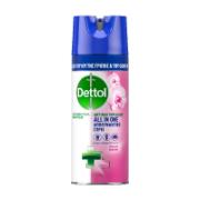 Dettol Disinfectant Spray Orchard Blossom 400 ml