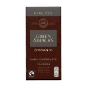 Green & Black’s Organic Dark Chocolate with 70% Cocoa 90 g