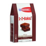 Yiotis 1.2 Bake! Mix for Brownies & Chocolate Pies 500 g