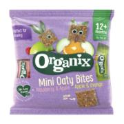 Organix Mini Oaty Bites Raspberry & Apple - Apple & Orange for 12+ Months 110 g