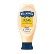 Hellmann's Real Squeezy Mayonnaise 750 ml