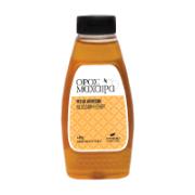 Oros Maxaira Blossom Honey 480 g