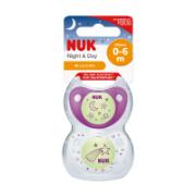 Nuk Night & Day x2 Pacifiers Silicone 0-6 Months
