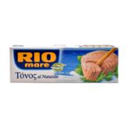 Rio Mare Tuna al Naturale 3x80 g