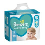 Pampers Active Baby Giant Pack No.5 11-16 kg 78 Pieces