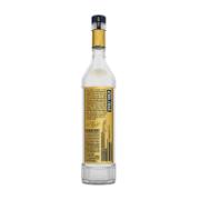 Stolichnaya Gold Vodka 700 ml