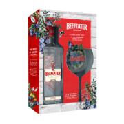 Beefeater London Dry Gin with Glass 700 ml