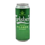 Carlsberg Pilsner Beer 500 ml