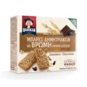 Quaker Cereal Bars with Wholegrain Oats 5x35 g