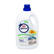 Eureka Igienol Pure Care Liquid Disinfectant Additive for Clothes 1.5 L