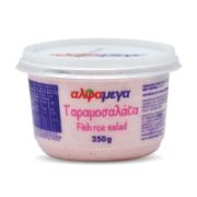 Alphamega Fish Roe Salad 250 g