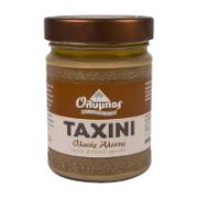 Olympos Tahini Whole Creamed Sesame 300 g