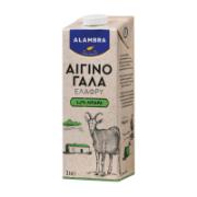 Alambra Goat Milk 1.7% Fat 1 L