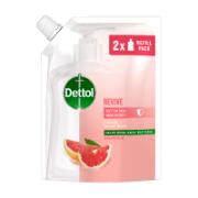 Dettol Anti-Bacterial Liquid Refill Hand Wash Grapefruit 500 ml