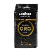 Lavazza Roasted Ground Coffee 250 g