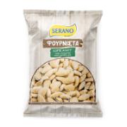 Serano Roasted Almond Nuts with No Salt 120 g