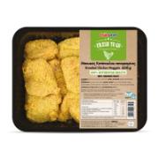 Alphamega Fresh To Go Breaded Chicken Nuggets Pre Packed 650 g
