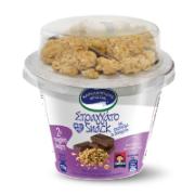 Charalambides Christi Straggato “Snack” Strained Yoghurt 2% Fat with Separate Overcup Granola & Chocolate 160 g + 17 g